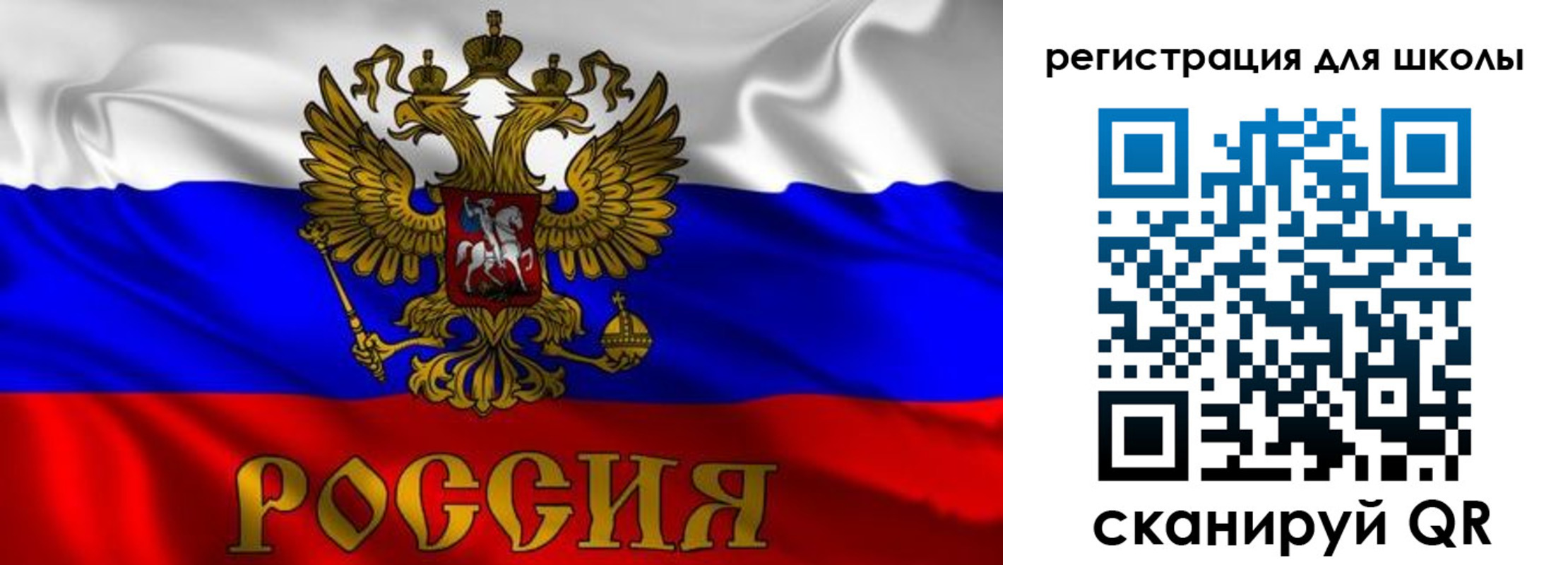 пропишу в квартире в Дмитрове
